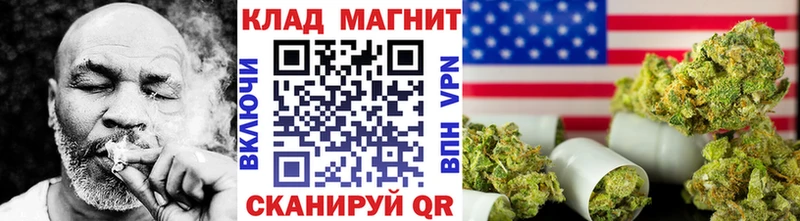 Какие есть наркотики Нижний Новгород МАРИХУАНА  АМФ  ГАШИШ  СОЛЬ 