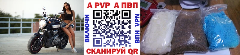 Купить закладку Нижний Новгород Alpha-PVP МАРИХУАНА КОКАИН Меф ГАШИШ