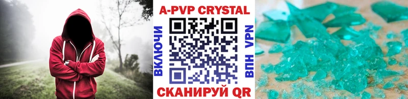 kraken ONION  Нижний Новгород  Alpha-PVP VHQ 