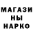 Метадон белоснежный Yana Goldman