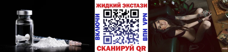 где продают наркотики  Нижний Новгород  БУТИРАТ оксана 