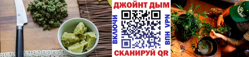 Еда ТГК марихуана  купить наркотик  Нижний Новгород 