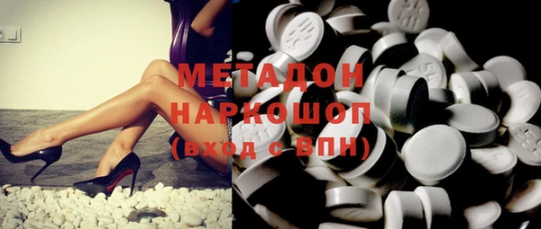 mdma Иннополис