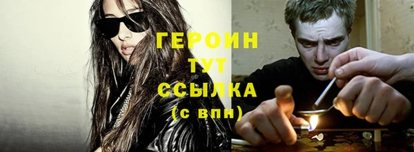 гидропоника Инсар