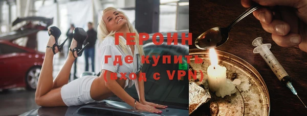 гидропоника Инсар