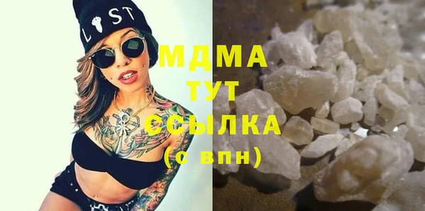 кокаин перу Слюдянка
