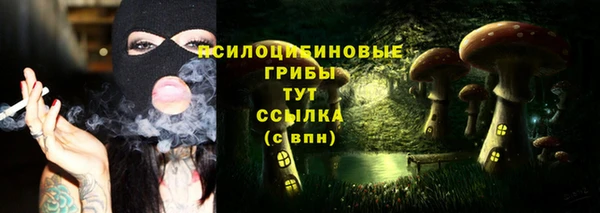 mdma Иннополис