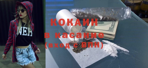 гидропоника Инсар