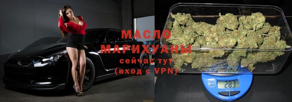 прущая мука Семикаракорск