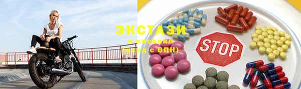 mdma Иннополис