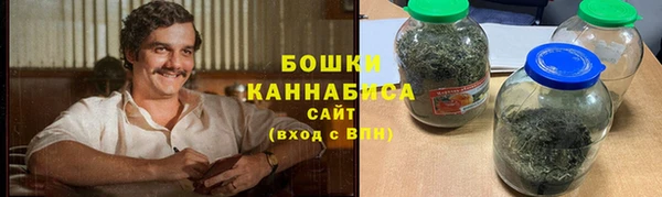 амфетамин Нягань