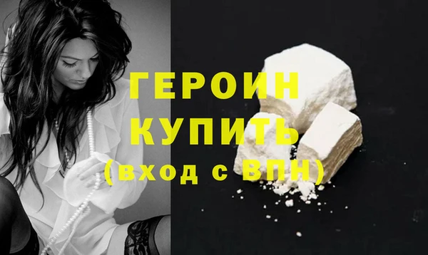 прущая мука Инта