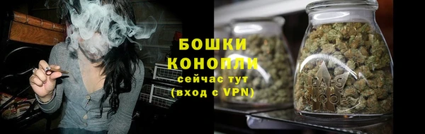 mdma Иннополис
