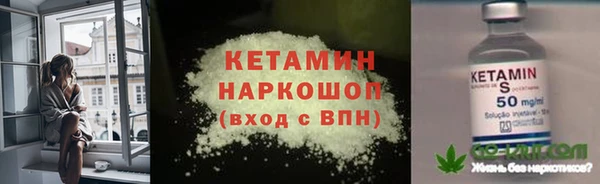 гидропоника Михайловск