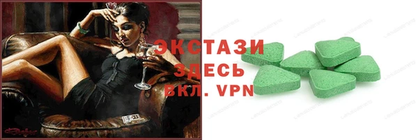 прущая мука Инта