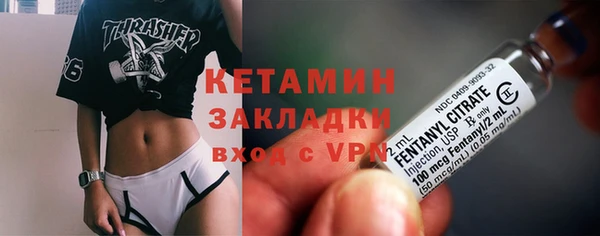 прущая мука Инта