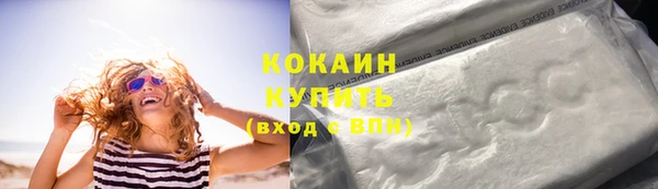 прущие крисы Богданович