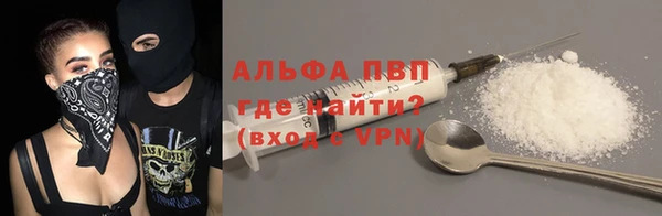 mdma Иннополис