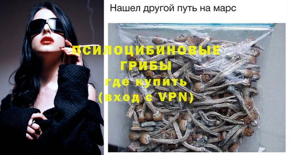 mdma Иннополис