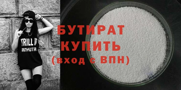 гидропоника Инсар