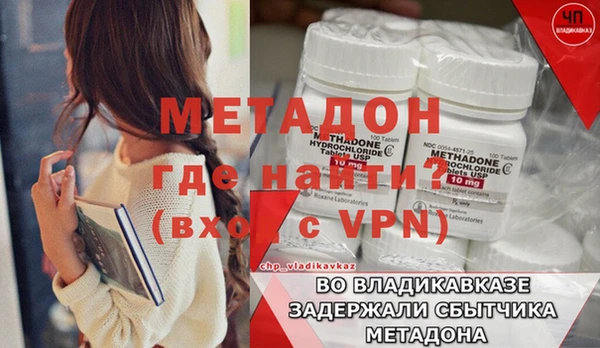 гидропоника Инсар