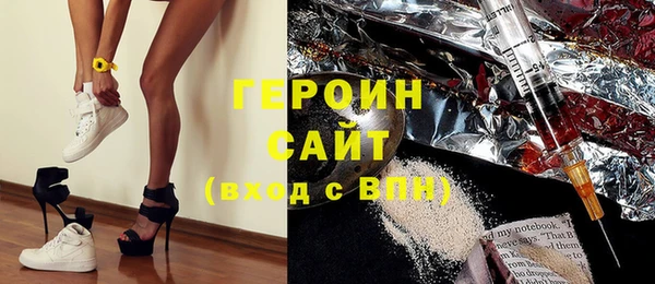 гидропоника Инсар
