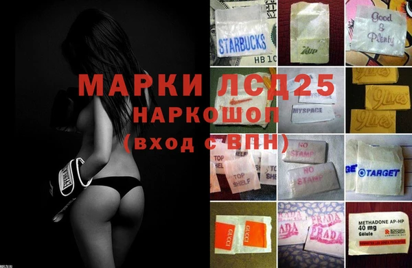 мдпв Семилуки