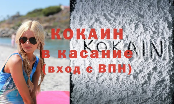 прущая мука Инта