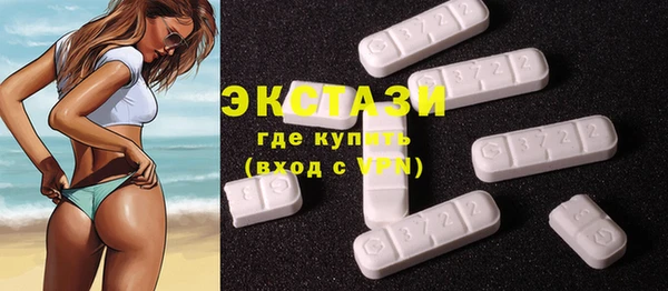 прущая мука Инта