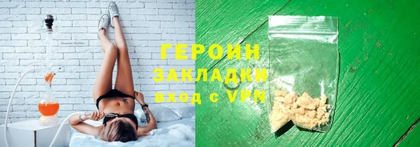 прущая мука Инта