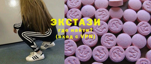 прущая мука Инта