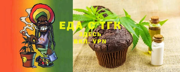 mdma Иннополис