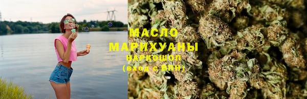гидропоника Инсар