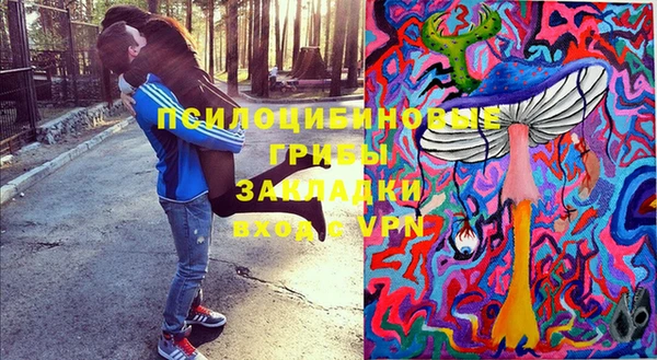 mdma Иннополис
