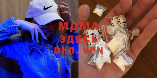 гидропоника Инсар