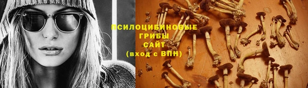 mdma Иннополис