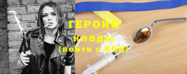 гидропоника Инсар