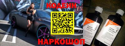 COCAINE Заводоуковск