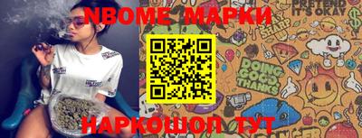 мяу мяу мука Апрелевка