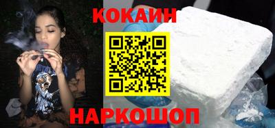 сатива Жуковский