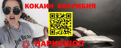 мяу мяу мука Апрелевка