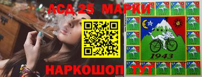 мяу мяу мука Апрелевка