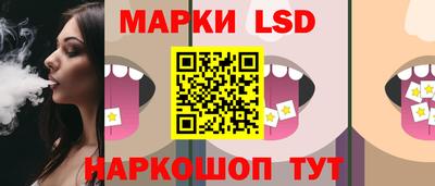 спиды Заволжье