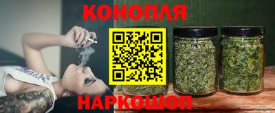 спиды Заволжье