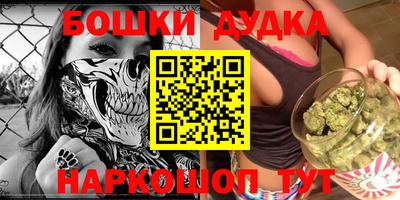 мяу мяу мука Апрелевка