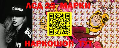 COCAINE Заводоуковск