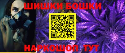 COCAINE Заводоуковск