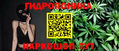 COCAINE Заводоуковск