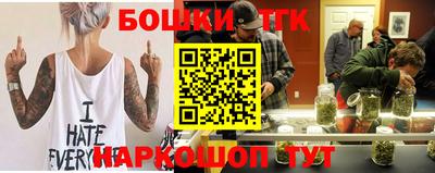 спиды Заволжье