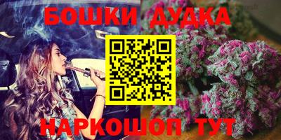 COCAINE Заводоуковск
